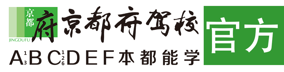 操逼露脸视频></div>
                    </a>
                </div>                                                                                                  
                <!-- logo -->
                <button type=